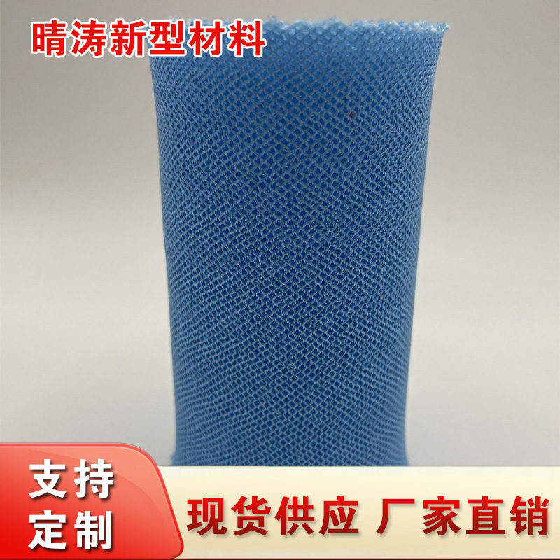 Pet Supplies Mattress Fabric Kidsren's Sportswear Fabric Thickeneded Breathable 3D Polyester Sandwich Mesh Fabric