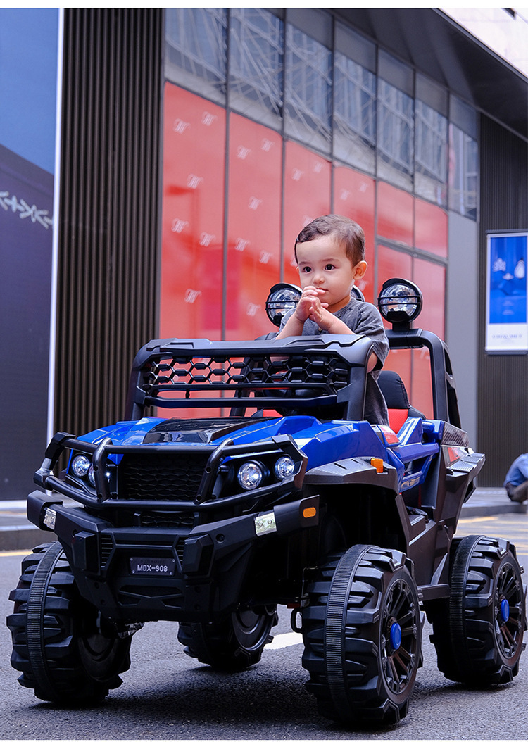 咪哆嘻908双人座