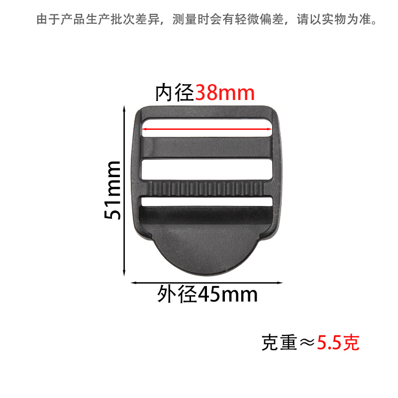 The inner diameter of the four-piece flat seat is 3.8cm.