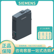 ���T��ET 200S CPU IM151 6ES7151-8AB01/7AA21-0AB0 ȫ�¬F؛