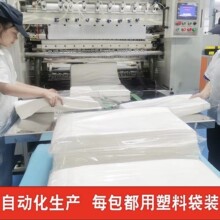 �Ӻ���ˮȫ��һ����ë��    �������l����Ƶ�����һ����ԡ�����l