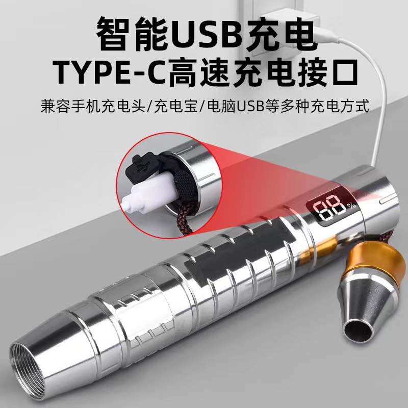 Nueva pantalla inteligente Jade linterna especial sanguangyuan joyería profesional lámpara de identificación Jade Tipo-C de carga