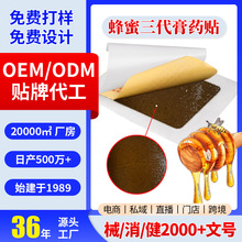 ۸șNS͸NʹșN׵i׵P۸șӹ