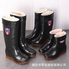 �ڵǱ���Ͳ�ӽq��ů��ѥ�ж�Ͳˮѥţ��׷�����ˮ�zЬ��ɫ����Ь