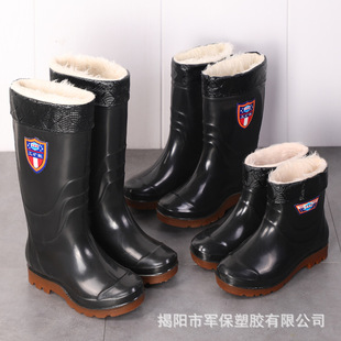 �ڵǱ���Ͳ�ӽq��ů��ѥ�ж�Ͳˮѥţ��׷�����ˮ�zЬ��ɫ����Ь