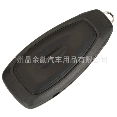 with Small Key, Car Keys