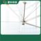 6米永磁直流風扇，上門安裝大風扇，廠家現貨直發，永磁同步電機