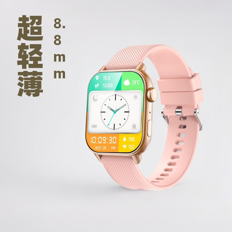 Lc210 Heart Rate Blood Oxygen Bluetooth Call Multi-Dial 100+ Sports Mode Touch Screen Ultra-Thin Smart Watch