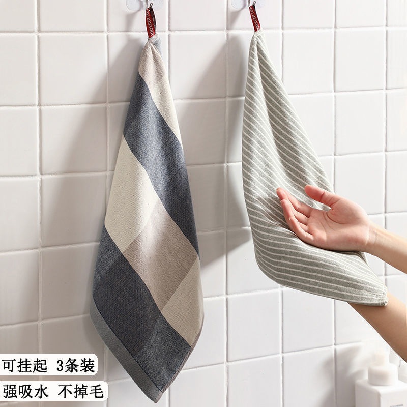 挂式擦手巾日式吸水毛巾棉厨房搽手不掉毛毛巾卫生间浴室抹手布