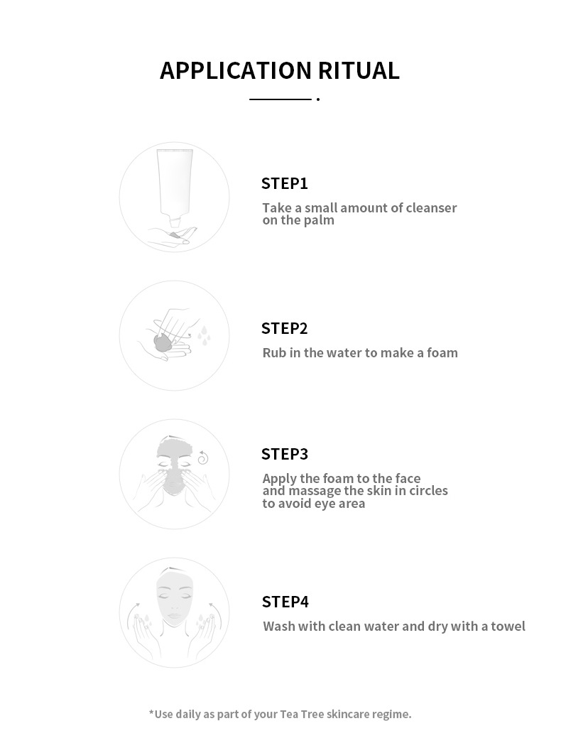 茶树洗面奶--内页-(5)