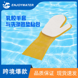 �S��ֱ���cϴ�����|ճ�ϵ����z����Ӿ���坍���� Ӿ���坍����