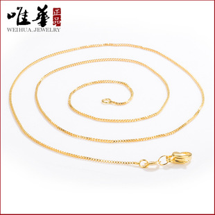 �羳�W�t�����������Ʒ ����朗l �i��朵������ Ů �S�����l