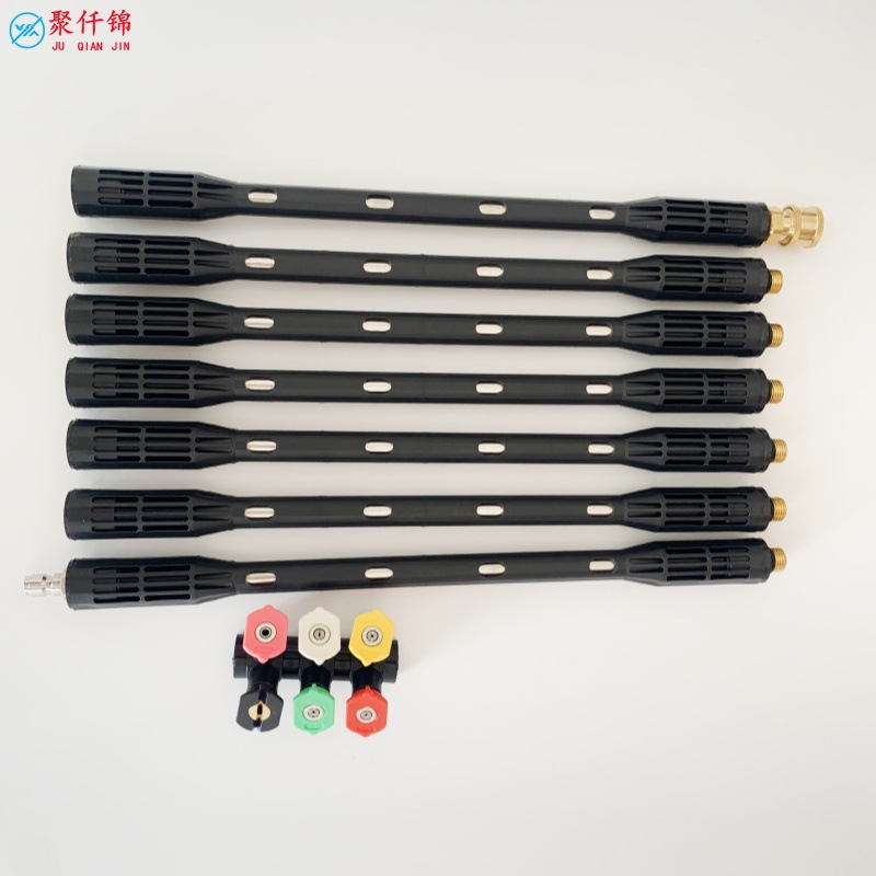 High pressure water gun extension rod black protective sleeve extension rod stainless steel exterior wall eaves cleaning rod 4000PSI