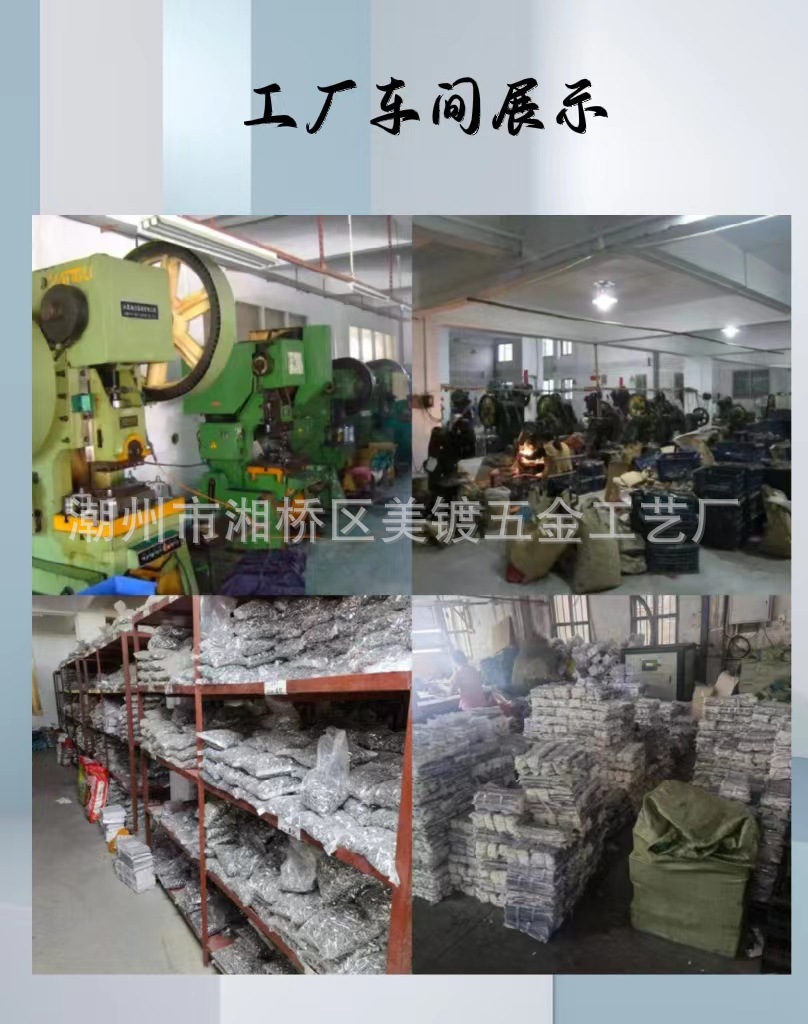 微信图片_20221101200443