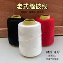 �����ֹ��p�����޾�����Ӵֿp�x�C���p�x����ֿpᘾ��ڰ׿p�¾�