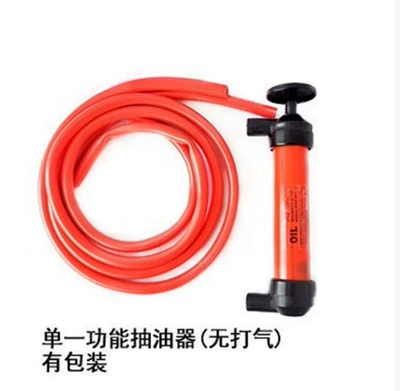 Manual Oil Extractor, Oil Suction Kempinq və səyahət - no-pumping-function