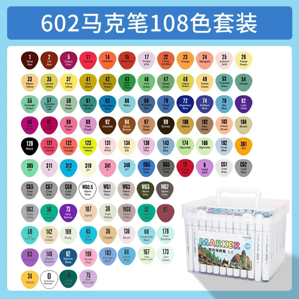 Gift box, marker, 108 colors