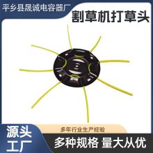 С�͸�ݙC���ô���^�F�P����^����ʯ�^����K��������늳�