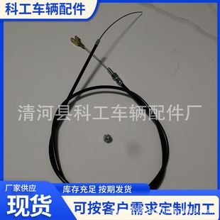 ���^��݆�p�����^��܇�x܇���քx���p�����^��܇�x܇�v܇���x�Ͼ�