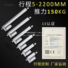 ���I늄��ƗU��s�Uֱ��늙C�����R�_12V24V������С��늸���̫��