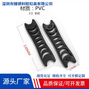 Plastic Handle Luggage Plastic Handle Luggage Bag Handle Stationery Bag Accessories Non-slip Handle Luggage Handle