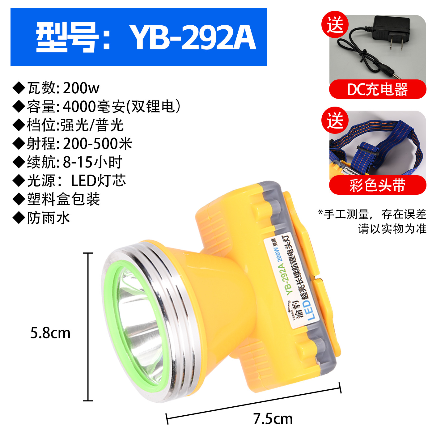 Bombilla LED recargable para puestos callejeros, luces para mercados nocturnos, no eléctrica, de larga duración, luces portátiles para puestos callejeros, bombillas móviles para acampar en el hogar