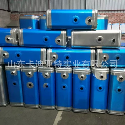 Huwei Vh Enlarged and Thickened – Fuel tank