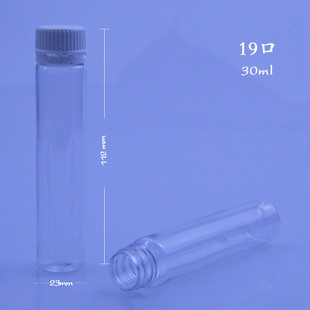 pet30ml͸���L���ܷⱣ�UȦ�w���z�ڷ�Һ ��ɫ���I�wС�ڏ��L��ƿ