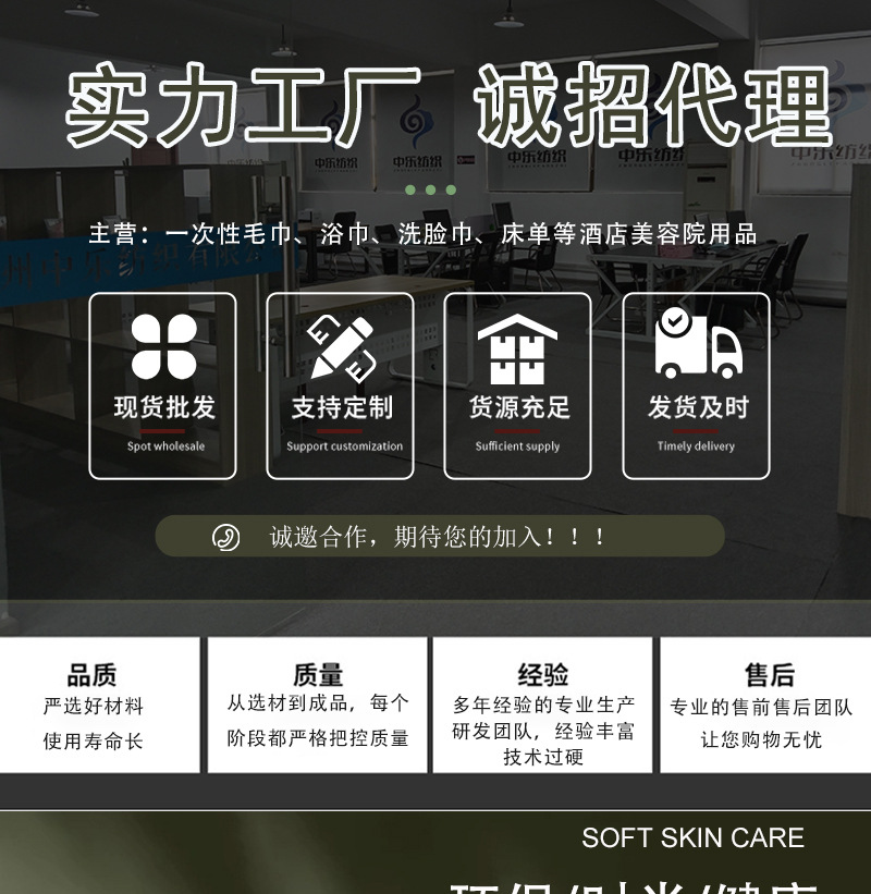 详情_01