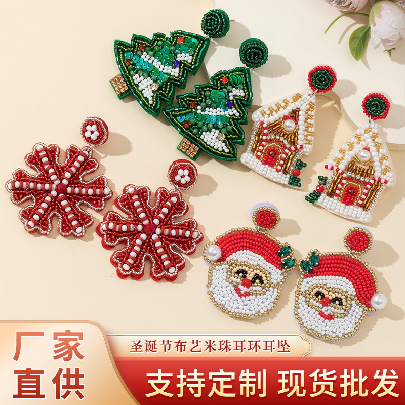 跨境欧美圣诞节布艺米珠耳环手工圣诞树老人雪花毛毡耳坠耳饰批发
