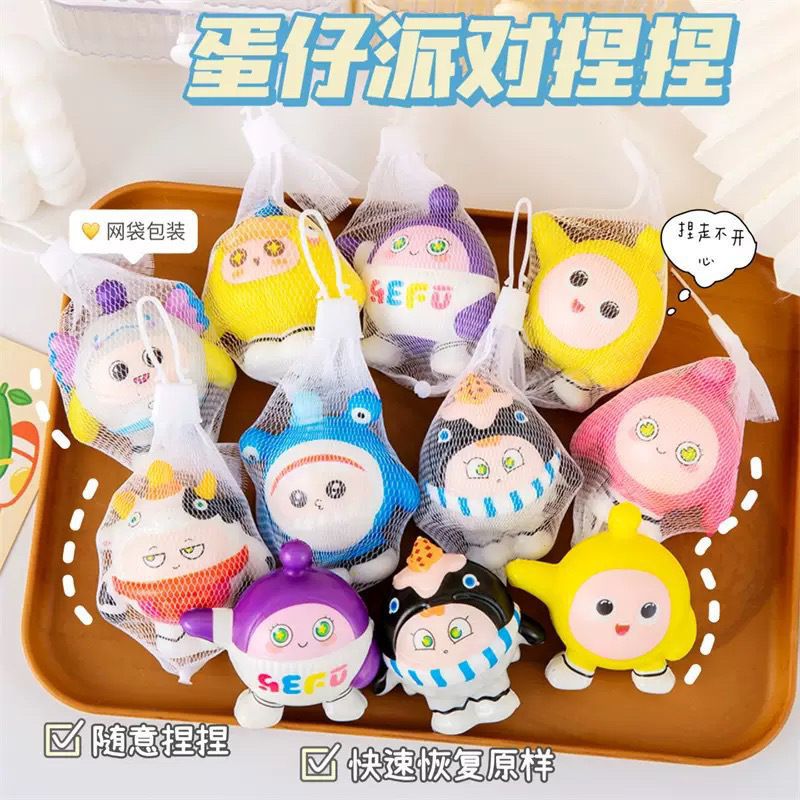 작은 계란 소년 혼합 머리