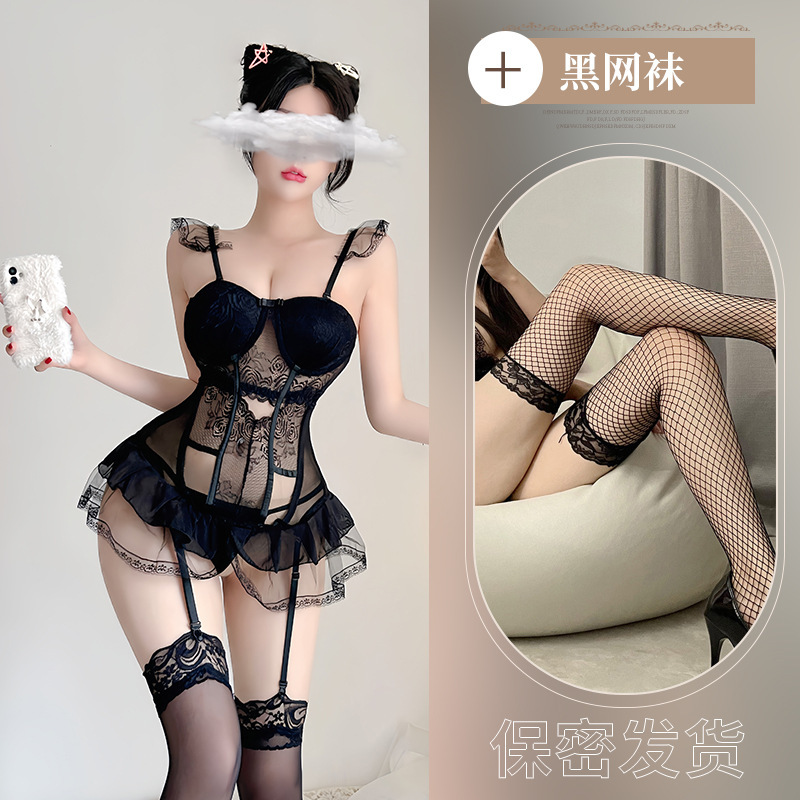 블랙 블랙 넷 스타킹