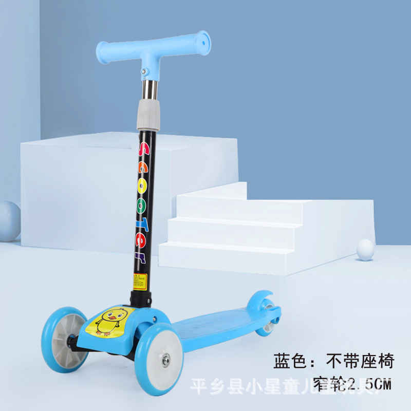 不带座椅 (11)副本.jpg