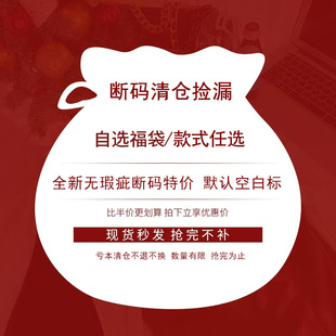 ������-��ʽ���x-��}��Ʒ�؃r��©���r��Ů�b��a��؛Ĭ�J覴�