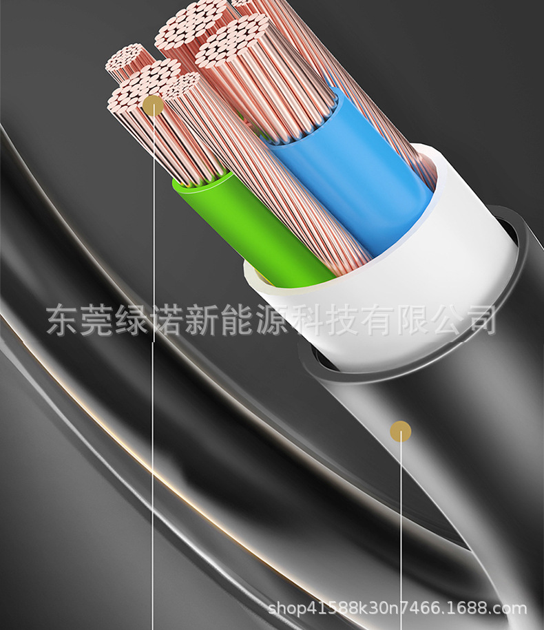 特斯拉测试座带线_10