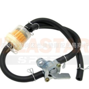 Oil cup with oil pipe assembly