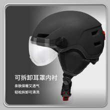 冬季自行车骑行头盔带护耳护目镜可以滑雪使用冬天头盔安全帽