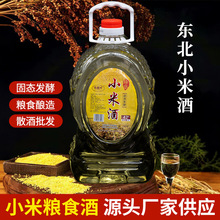 мZ|С׾ƼZʳ4LͰbɢb42ȏSll̑Bl