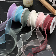 波浪韩式鱼尾纱丝带拷边纱带花束缎带雪纱雪纺鲜花包装蛋糕扎带