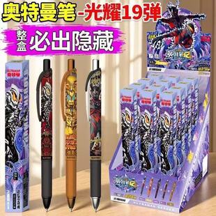 �W����ä�йP19������Ӣ�۹Pӛ��Ӱ����ȼ�Ӱ水�����ԹP0.5��