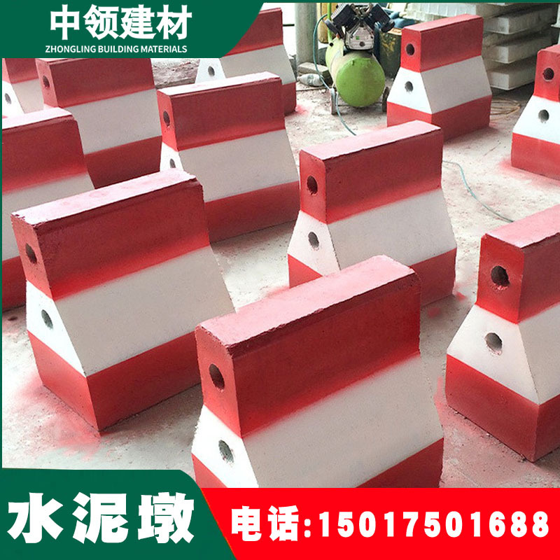 广州现货水泥墩公路隔离墩 高速路防撞墩 停车场人行道隔离分隔墩