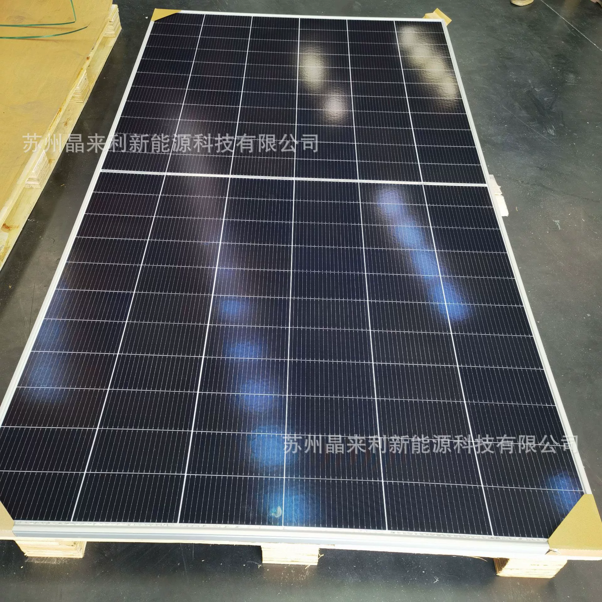 Солнечная панель Tianhe Trina, односторонняя/двусторонняя, 400 Вт,-715 Вт, мощная фотоэлектрическая панель, генерация энергии на крыше