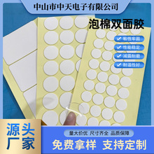 �S�����l�����p���z����c�A�c�z�{�ןo���z͸���������p���z�N
