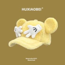 �����ɐ�������������ë�q����ñ��Ů�ﶬ��ů�ٴ��@ĘС����ñ