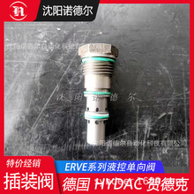 HYDAC�R�¿�ERVE-R-1-1/2Һ�؆����y���bʽҺ���iERVE-R1/2-10X