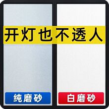 �����k���Ҹ����u׃�NĤ�p��A�c�u׃�Fɰ�F��ĥɰ�u׃��ԡ���NĤ