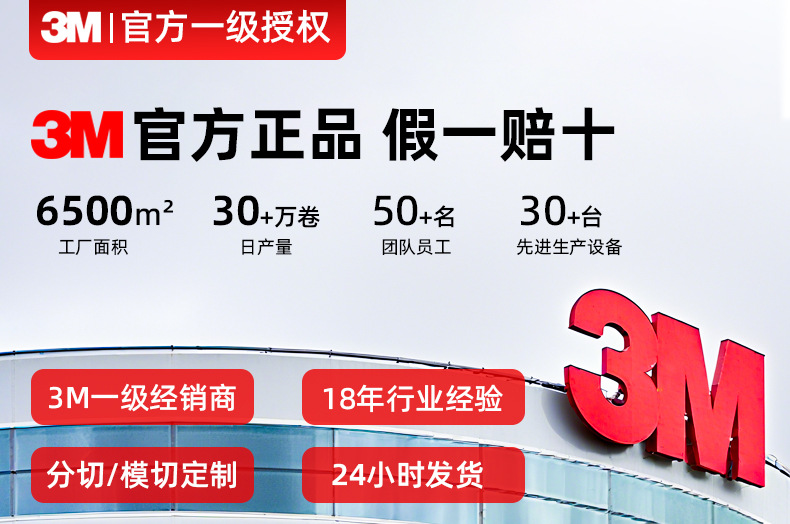 5952详情_01