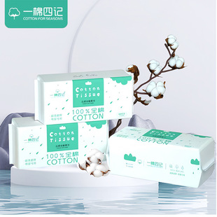 һ����ӛ100%���޼Ӻ�����yһ����ϴĘ���������ɝ���Ý����