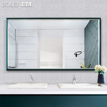 BOLEN复古定制浴室镜深蓝色地中海风格仿古卫生间镜子壁挂墙高清