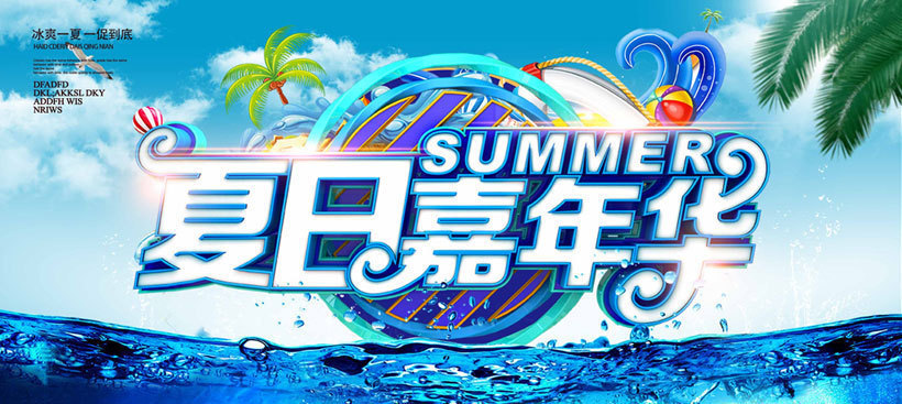 一键复制_20230606154426